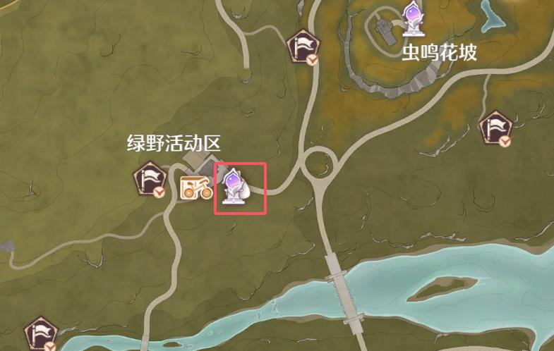 《無限暖暖》在艾莉森的旅行小鋪中兌換5次任務攻略