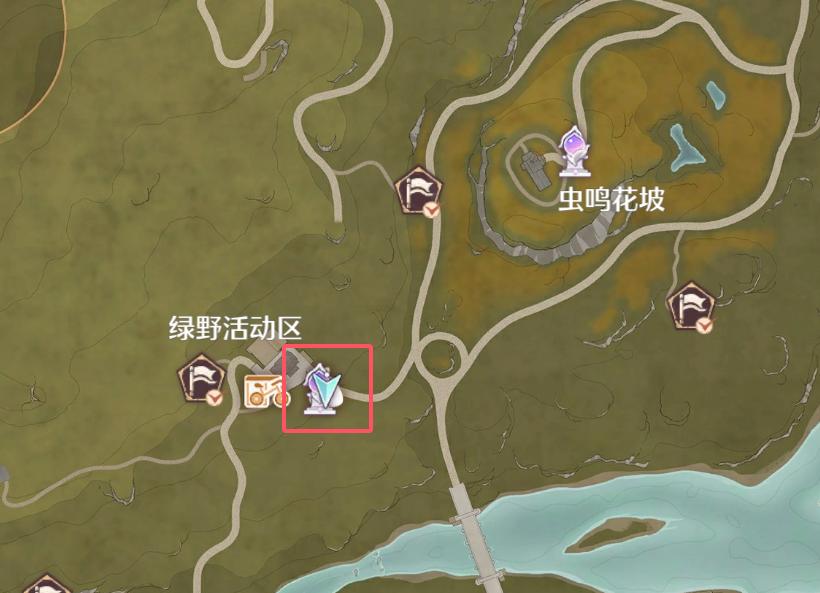 《無限暖暖》晴日時光第二天攻略