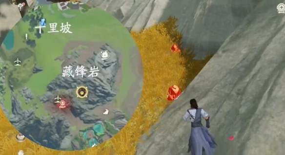 《仙劍世界》高級礦點位置一覽