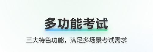 《時習知》官網入口鏈接