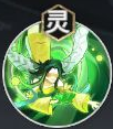 《少年西游記2》飛天技能介紹