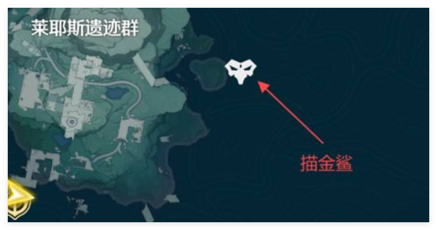 《崩壞：星穹鐵道》2.1老人魚海魚王位置一覽