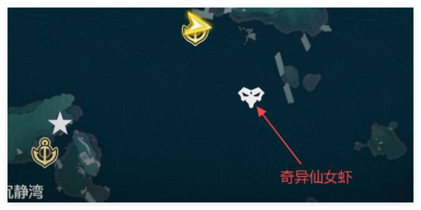 《崩壞：星穹鐵道》2.1老人魚海魚王位置一覽