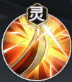 《少年西游記2》郭子儀技能介紹