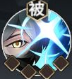 《少年西游記2》鄭倫技能介紹