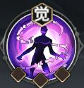 《少年西游記2》白骨精技能介紹