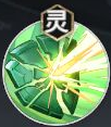 《少年西游記2》太平公主技能介紹