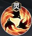 《少年西游記2》畢月烏技能介紹