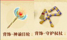《蛋仔派對》s22賽季派對盲盒一覽