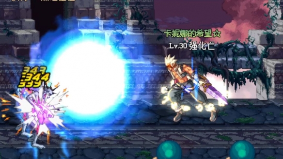 《地下城與勇士：起源》工會刷圖推薦
