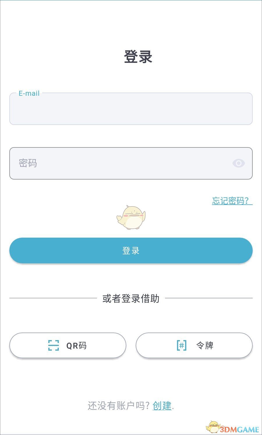 《zliabary》注冊賬號登錄教程