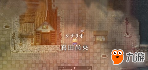 Heiress全隱藏物品收集辦法介紹一覽(The)