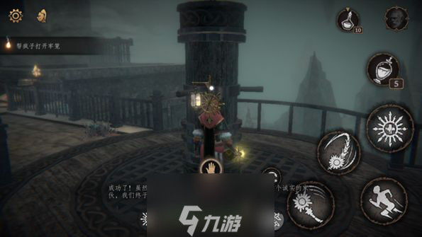 帕斯卡契約第七章圖文流程攻略 第七章主線支線完成方法