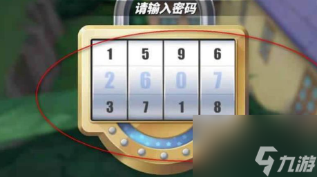 航海王熱血航線老海盜的激勵(lì)任務(wù)完成攻略