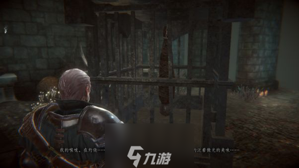 帕斯卡契約第七章圖文流程攻略 第七章主線支線完成方法