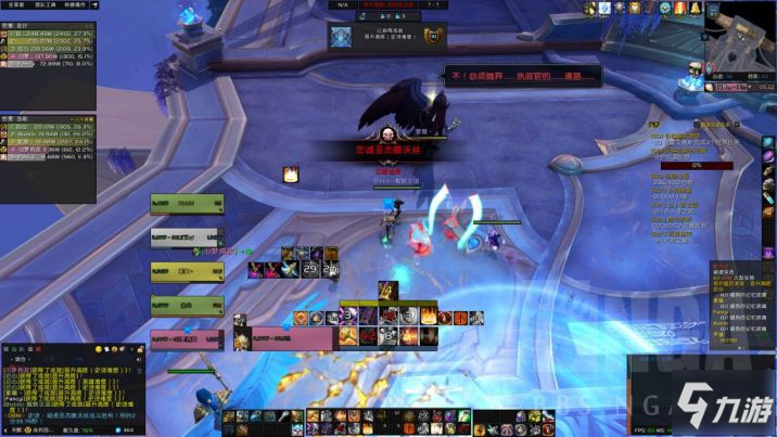 魔獸世界9.0地下城副本打法匯總 五人本一句話攻略