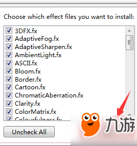 絕地求生Reshade插件怎么用/使用教程 亮度調節方法