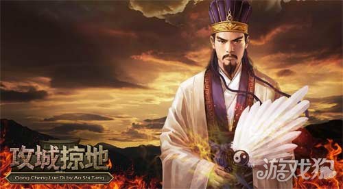 攻城掠地傲世堂論壇全勤獎給多少金幣