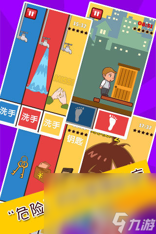 世界最難的游戲top10分享2025 難度系數高的游戲有哪些