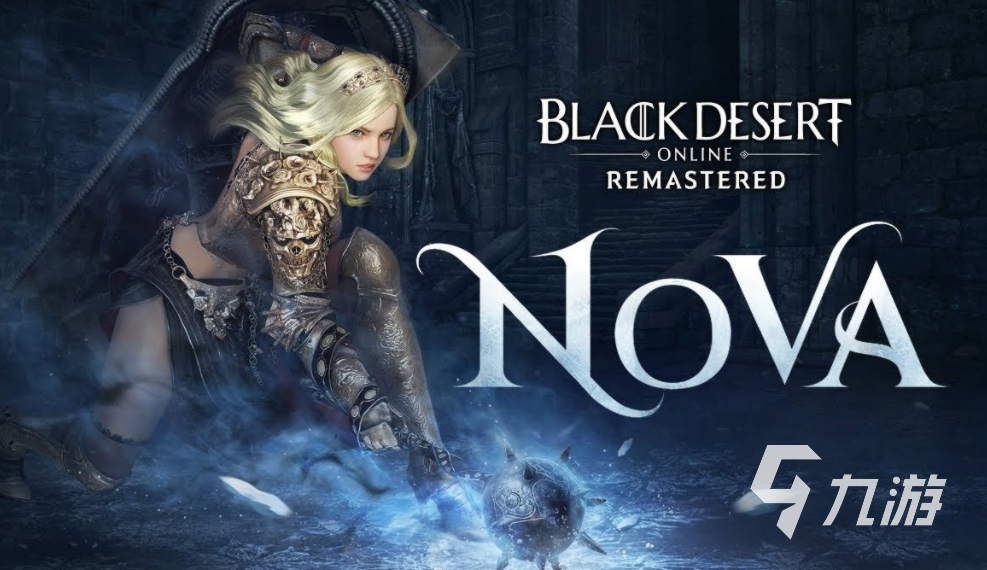 好玩的mmorpg游戲排行榜前十名 2023mmorpg類型的游戲大全