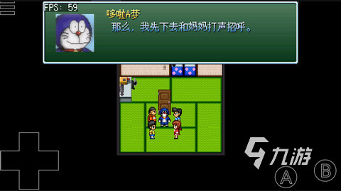 有哪些rpgmaker游戲推薦 2025必玩的rpgmaker游戲下載