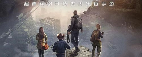 怎么獲得黎明覺醒測(cè)試資格?