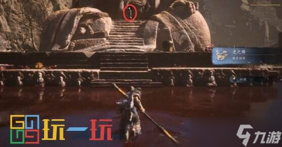 黑神話悟空戌狗位置在哪 戌狗支線任務攻略