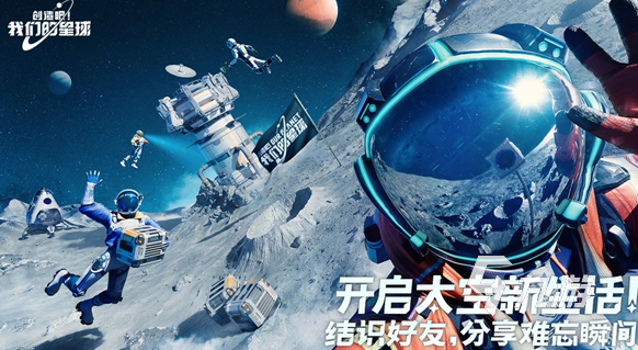十大耐玩沙盒游戲推薦 2024好玩的沙盒游戲有哪些