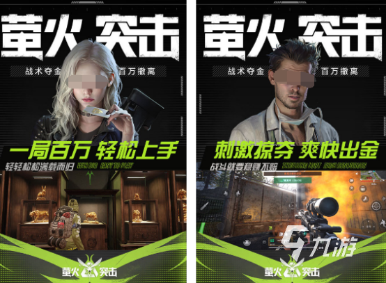 ign游戲評分排行top100 免費(fèi)的ign游戲推薦2024