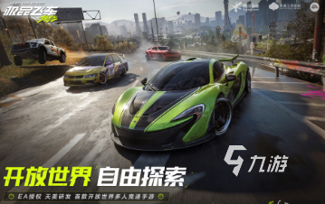 ign游戲評分排行top100 免費(fèi)的ign游戲推薦2024