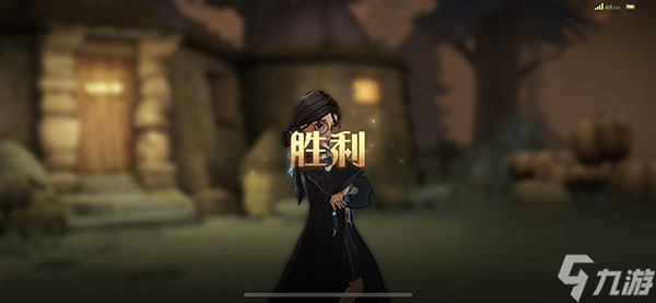 哈利波特這一片碎片藏在杰克南瓜燈底下位置介紹