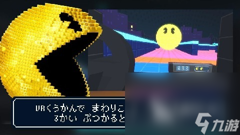 有趣的大型游戲vr推薦 2024熱門的vr游戲有哪些