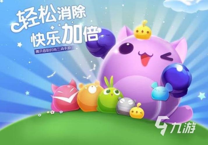 女生愛(ài)玩游戲排行榜2023 女孩子喜歡的游戲有哪些