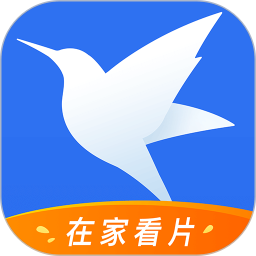 圖標