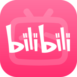 嗶哩嗶哩動(dòng)畫(huà)手機(jī)客戶端(bilibili)