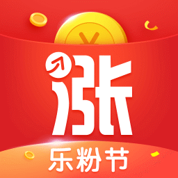 華泰證券漲樂財富通app
