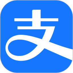手機支付寶客戶端(Alipay)