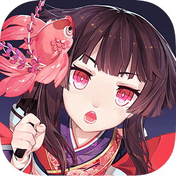 陰陽師手游蘋果版