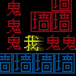 貪吃大作戰(zhàn)文字版