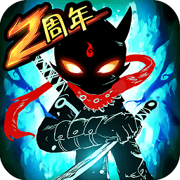 火柴人聯盟2手游應用寶