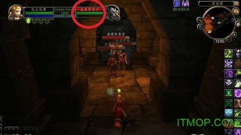 魔獸世界懷舊服黑翼之巢門任務(wù)攻略
