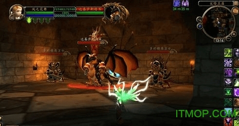 魔獸世界懷舊服黑翼之巢門任務(wù)攻略