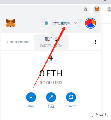 手把手教你玩轉Heco錢包操作步驟教程