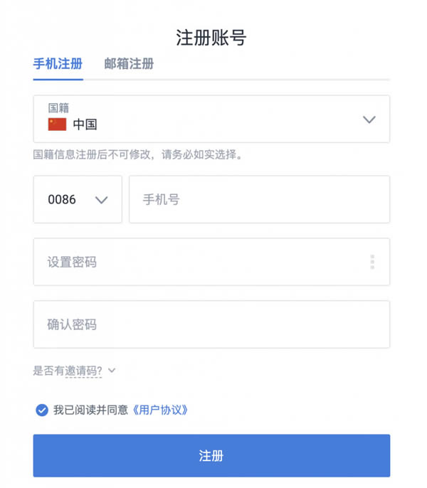 【火幣網(wǎng)購買比特現(xiàn)金B(yǎng)CH操作步驟教程】?怎么購買比特現(xiàn)金B(yǎng)CH