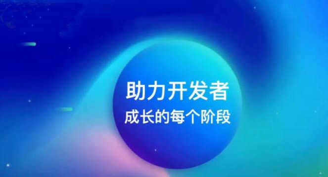 【怎么玩轉火幣生態鏈Heco】?火幣生態鏈HECO是什么