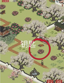 江南百景圖寶箱位置介紹(麗娘府宅寶箱與鑰匙位置圖)