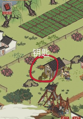 江南百景圖寶箱位置介紹-麗娘府宅寶箱與鑰匙位置介紹