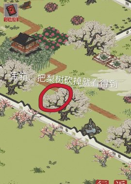 江南百景圖寶箱位置介紹-麗娘府宅寶箱與鑰匙位置介紹