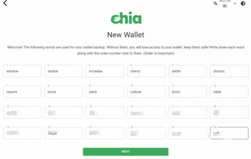 chia幣挖礦教程,Hpool礦池帶你快速挖Chia幣