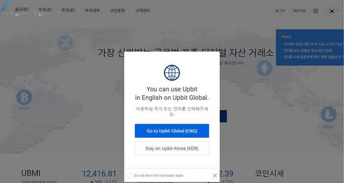 什么平臺可以買狗狗幣?國內去哪個平臺買狗狗幣可靠?